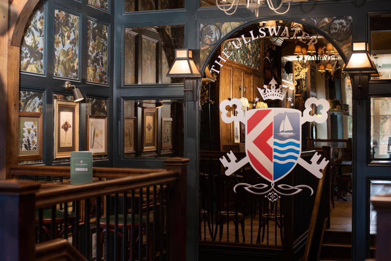 The Ullswater Inn- The Inn Collection Group Гленриддінг Екстер'єр фото